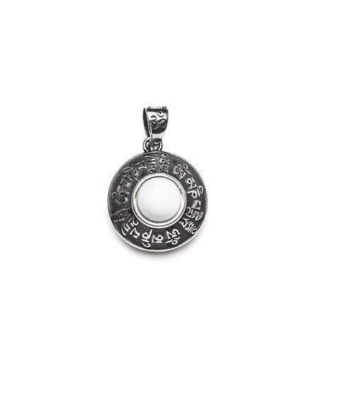 Collana Tamashii Rig Zva in Argento Agata NHS1700-14 - NHS1700-14